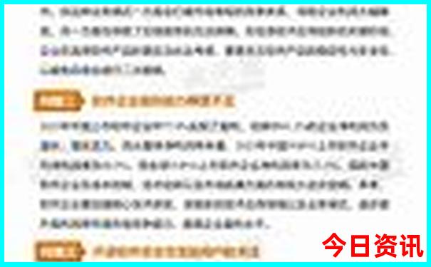 内蒙古旅游攻略自由行路线推荐